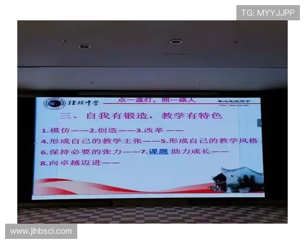 西安滑板队创新盯防策略助力竞技水平提升与团队协作强化