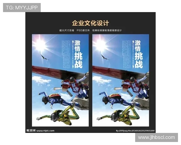 张磊的极限运动人生：探索极限挑战与内心深处的对话之旅